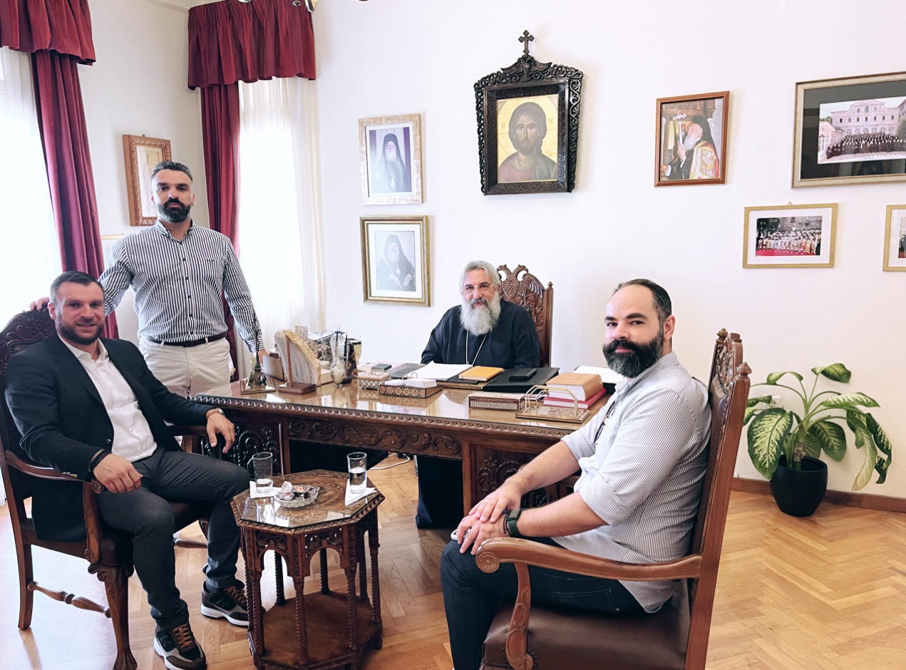 Στεφανάκης Αρχιεπισκοπος