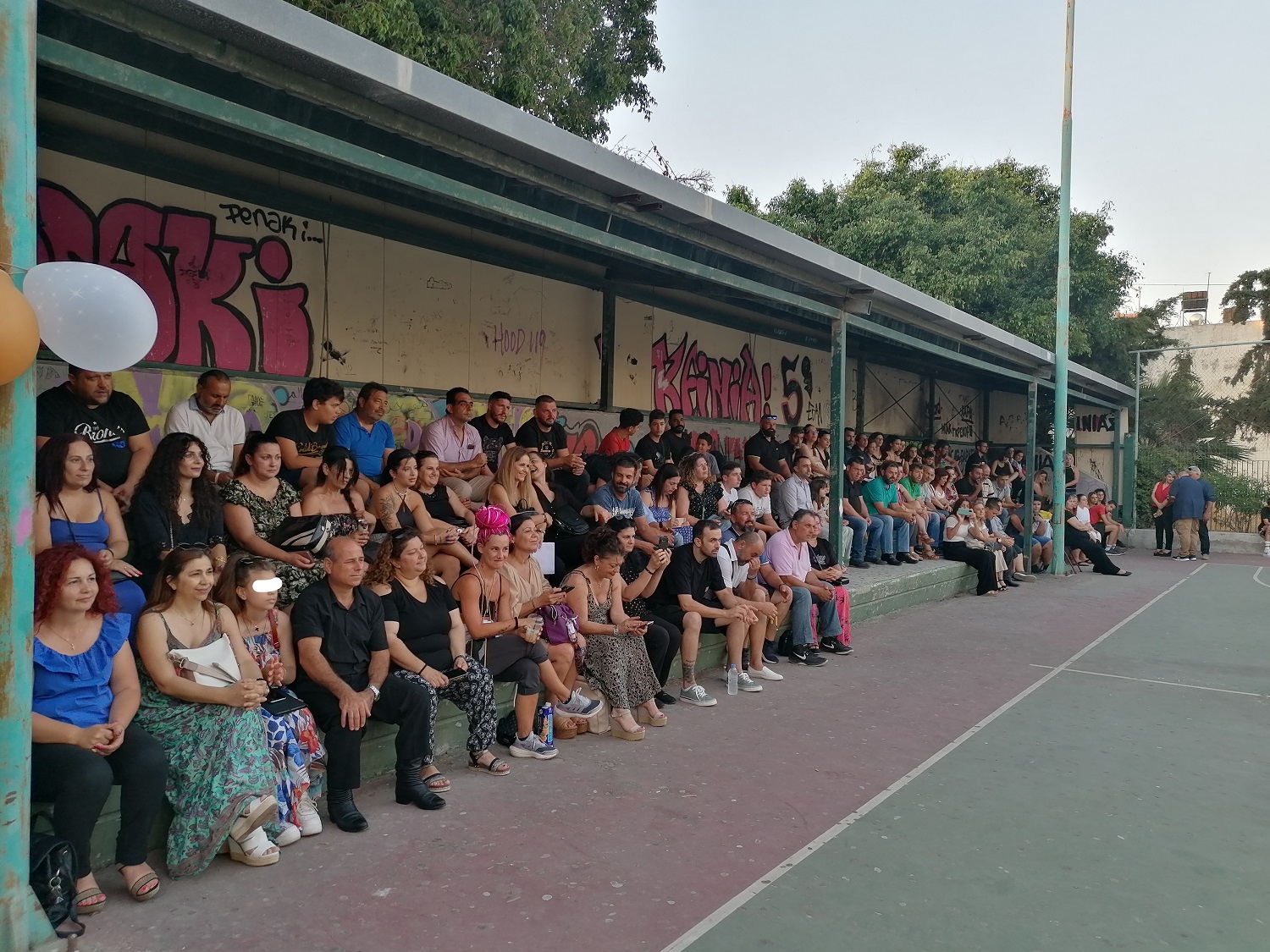 Σχολείο Δεύτερης Ευκαιρίας