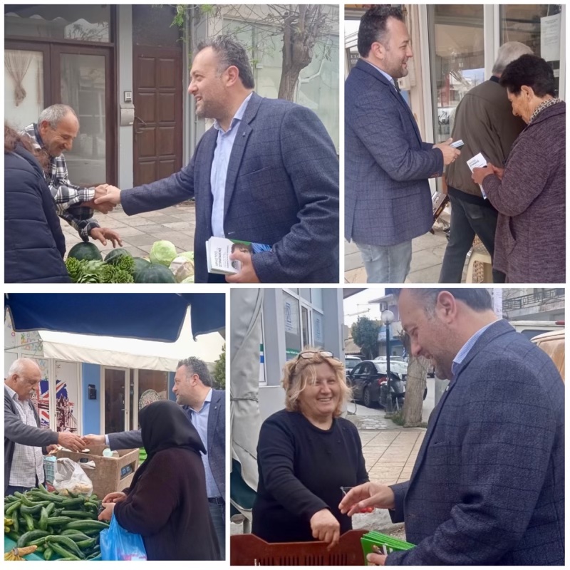 Ασήμι Χρήστος Στρατάκης ΠΑΣΟΚ υποψήφιος βουλευτής Ηράκλειο εκλογές 2023