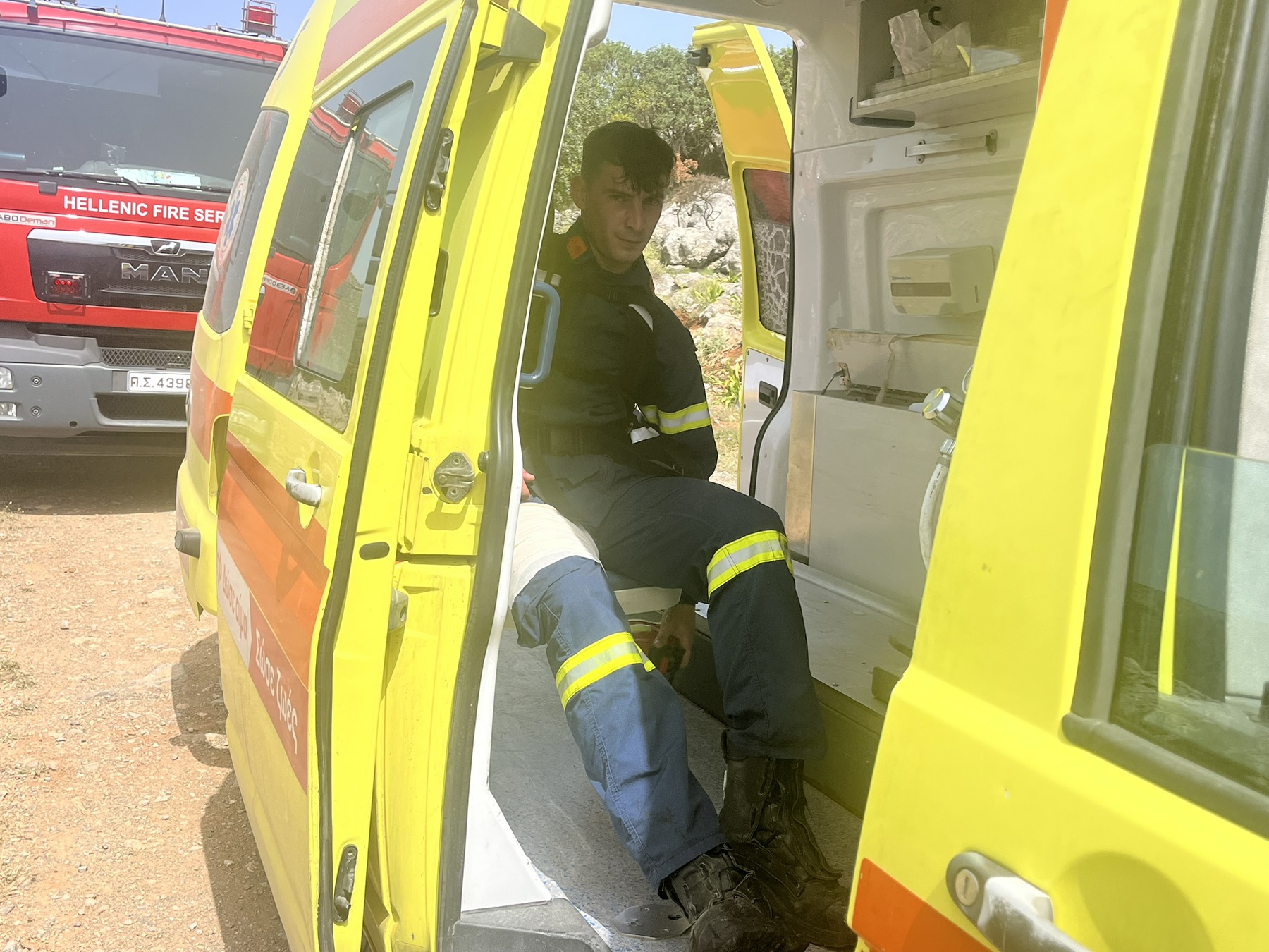 askisi pyrosvestikis ekav