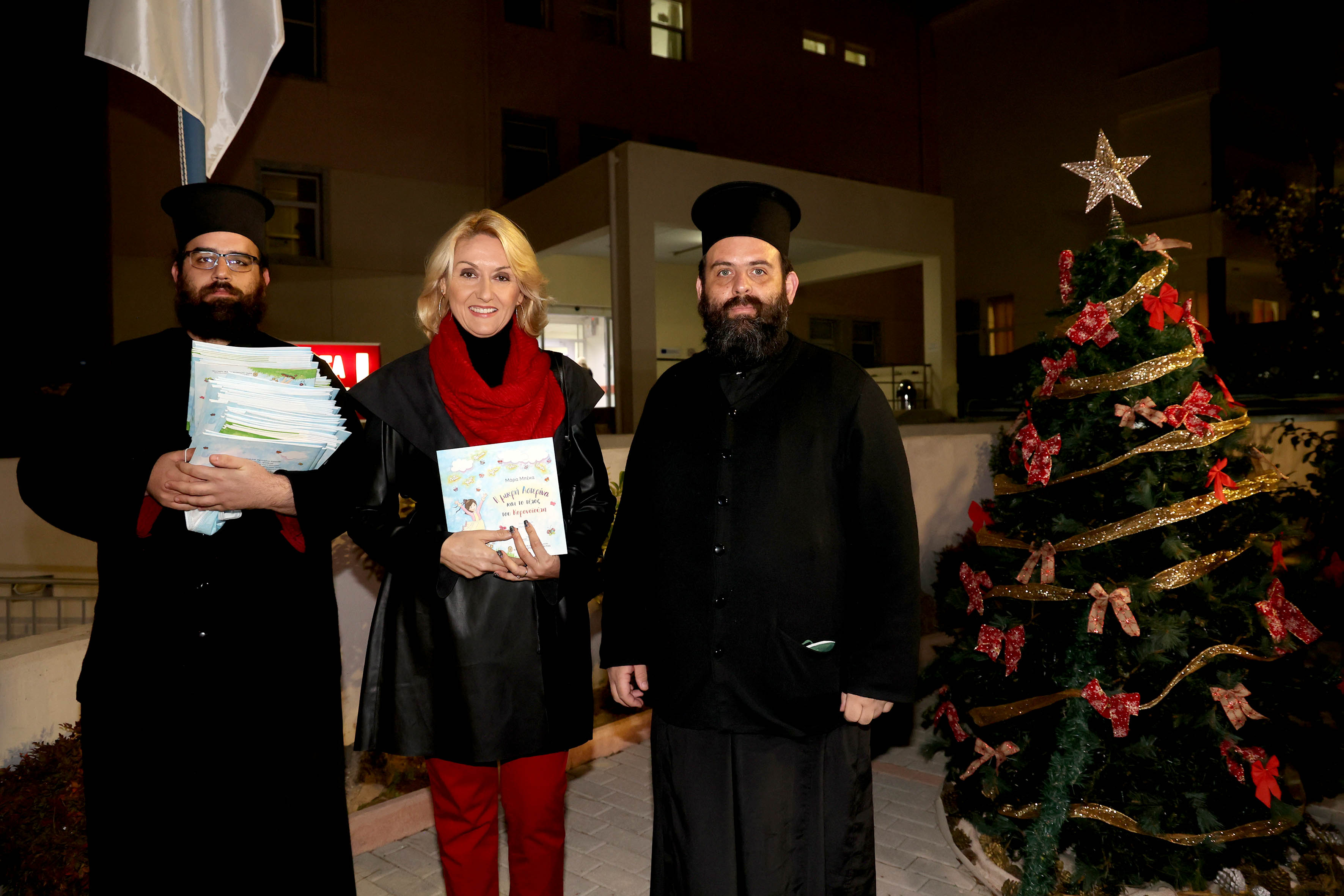  Η μικρή «Αστερίνα » της Αρχιεπισκοπής σκόρπισε χαμόγελα στο Βενιζέλειο