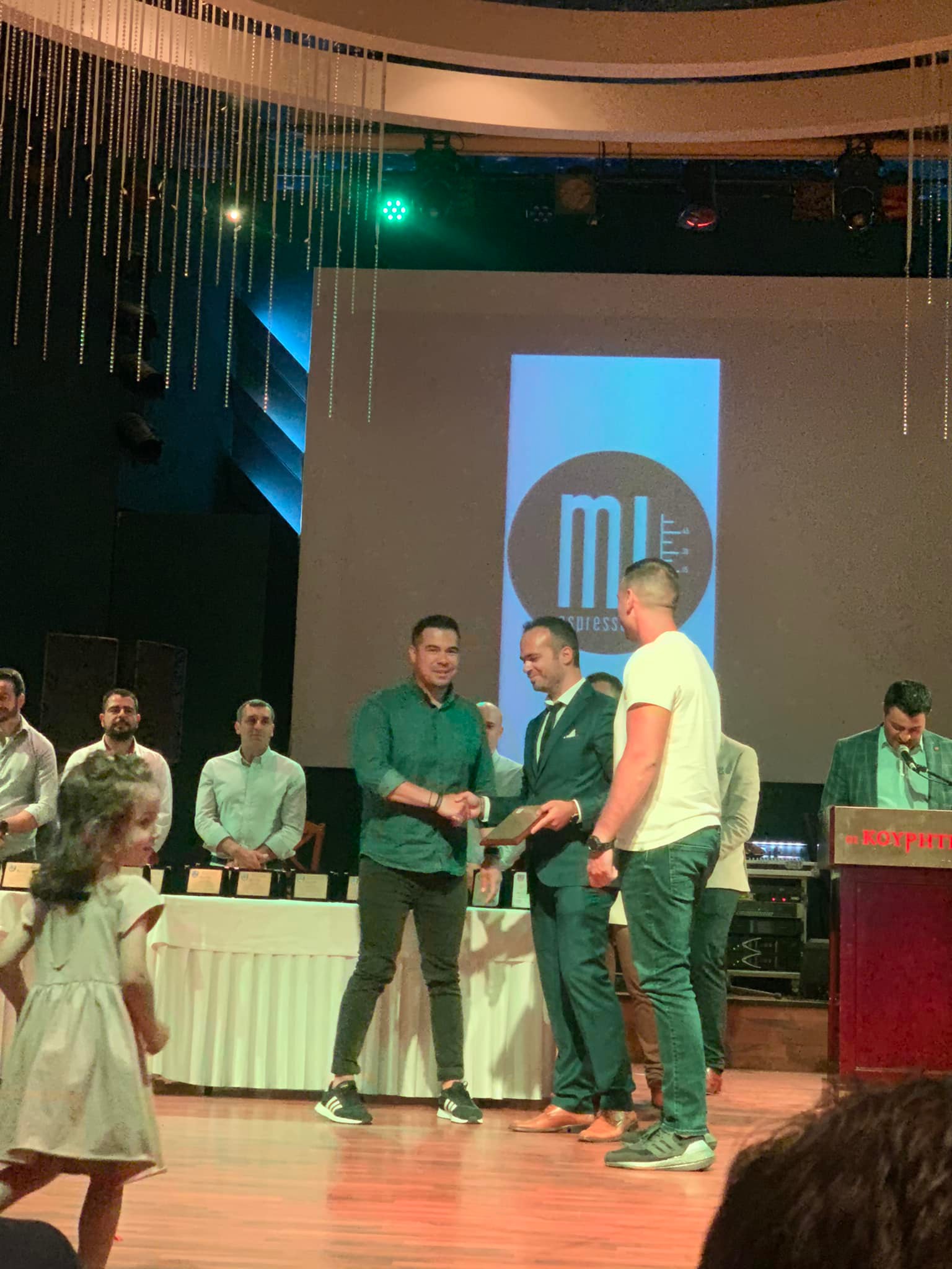 Αστυνομικοί εκδήλωση