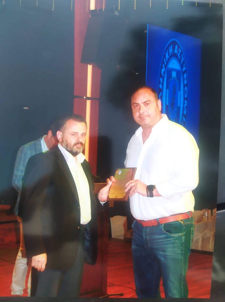 Αστυνομικοί εκδήλωση