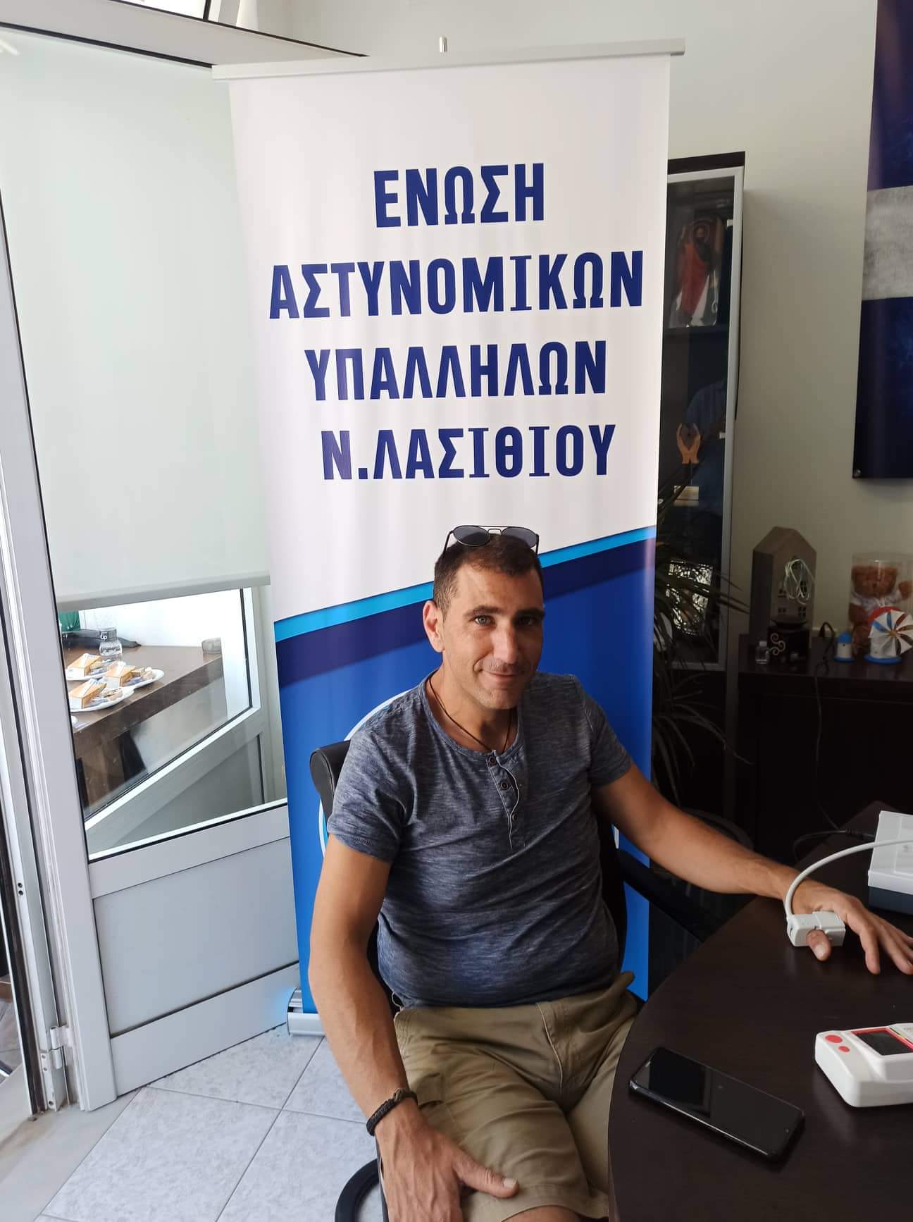 Αστυνομικοί Λασίθι αιμοδοσία