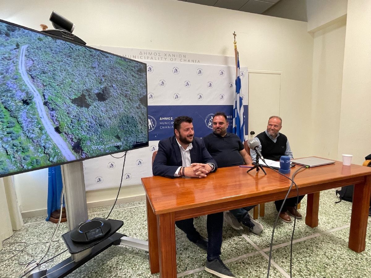 αστρομονοπάτι κεραμειά Δήμος Χανίων Νεκτάριος Ψαρουδάκης Χανιά