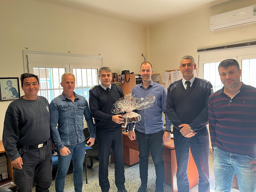 Ένωση Αστυνομικών Υπαλλήλων