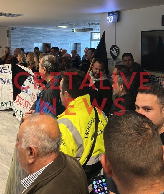 Αστυνομικοί κινητοποιήσεις