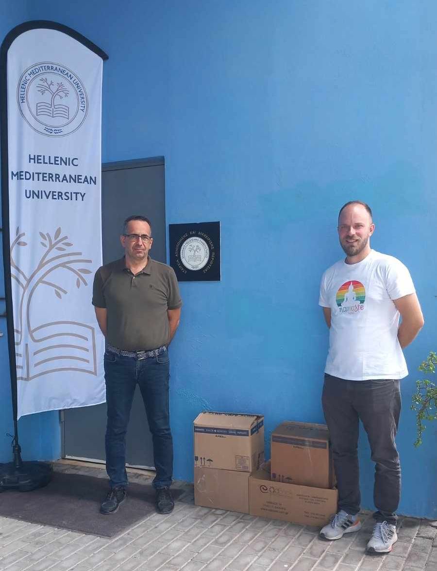 αταχτοι σχολικά είδη Καλάθια