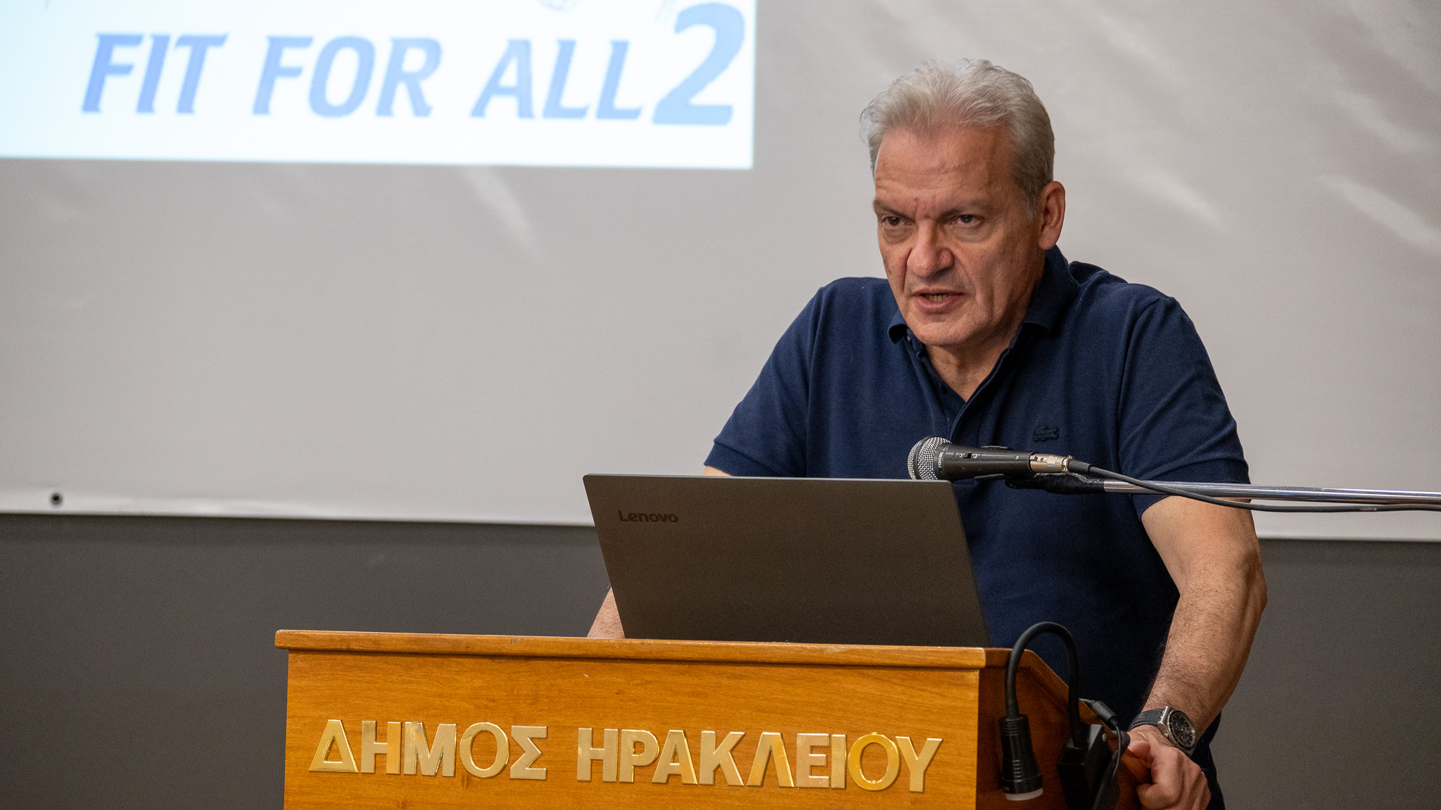 Καλοκαιρινός Αλέξης