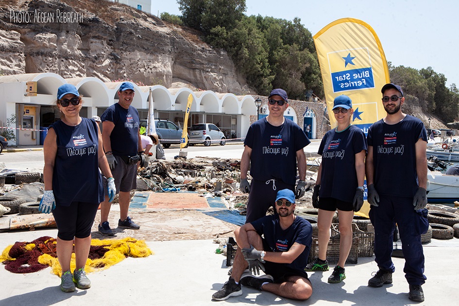 Καθαρισμός θάλασσα