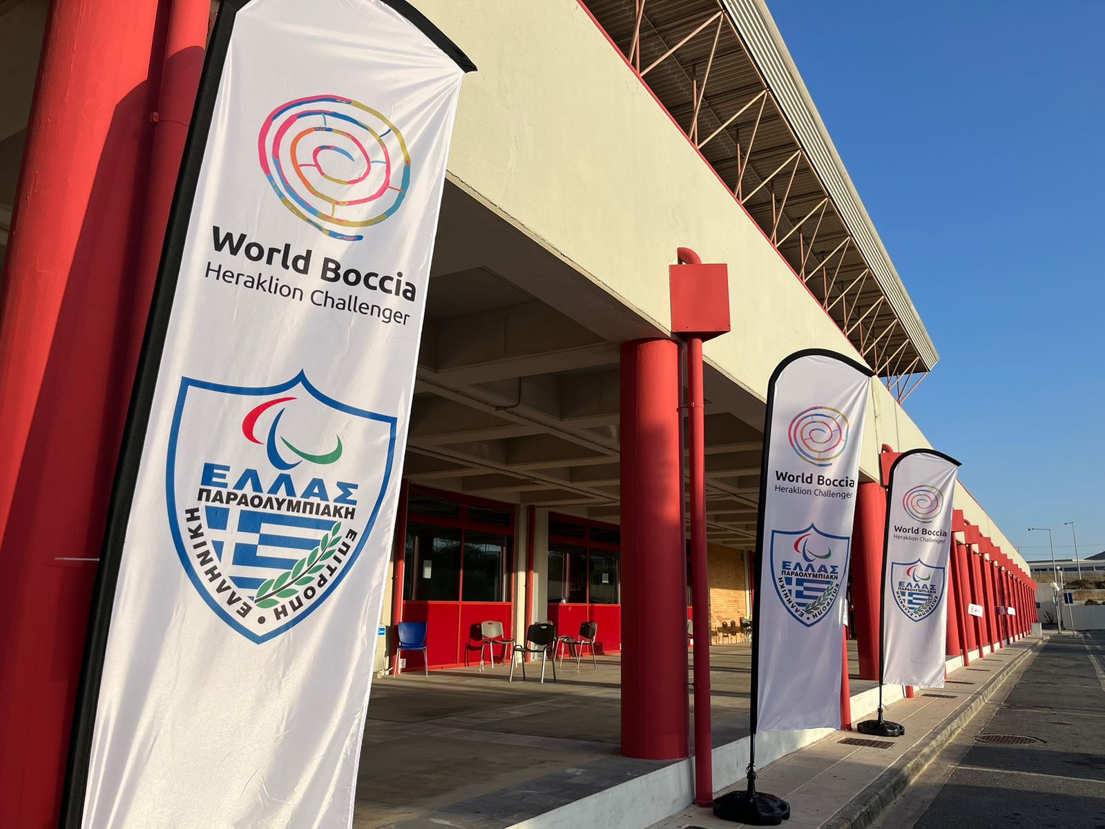 Τελετή έναρξης Αυγενάκης