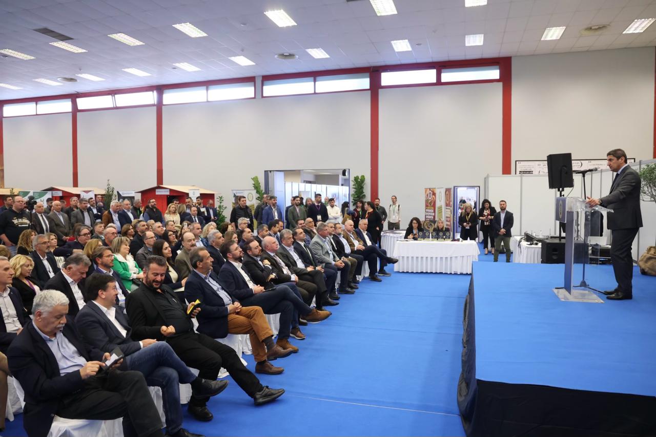 Παγκρήτιο Forum Αυγενάκης