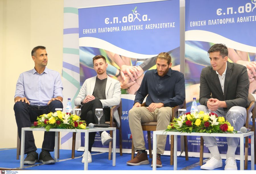 Απολογισμός ΕΠΑΘΛΑ