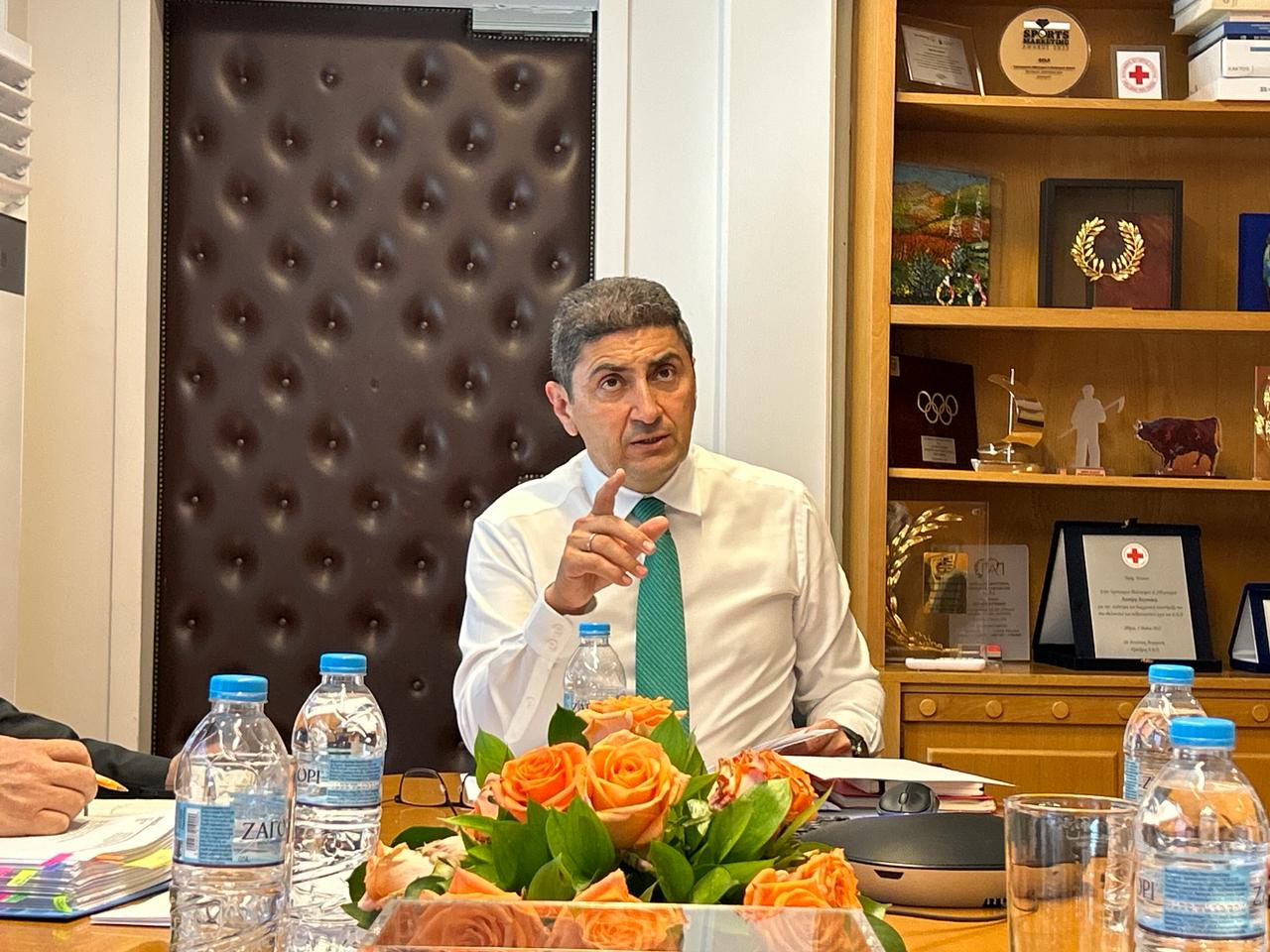 Αυγενάκης τηλεδιάσκεψη