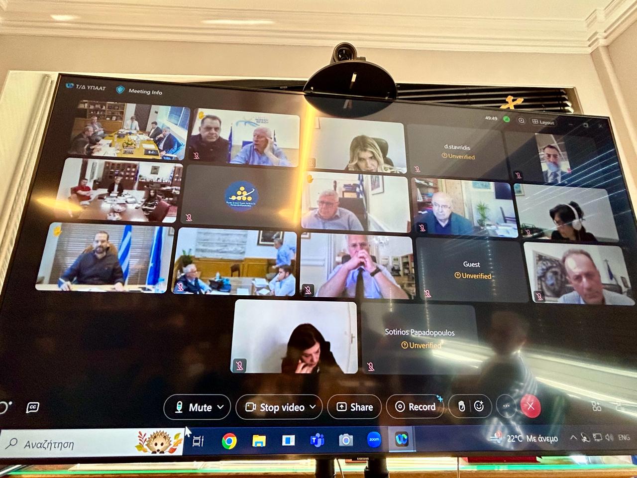 Αυγενάκης τηλεδιάσκεψη