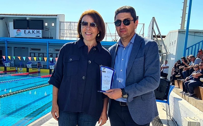 Λευτέρης Αυγενάκης