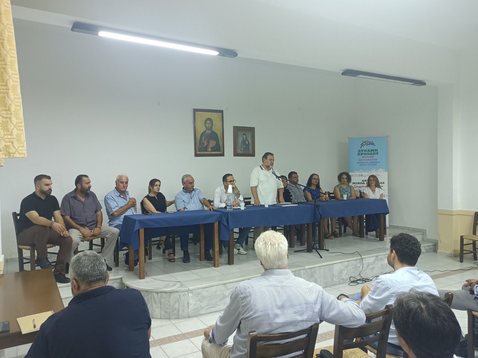 Βασίλης Κεγκέρογλου