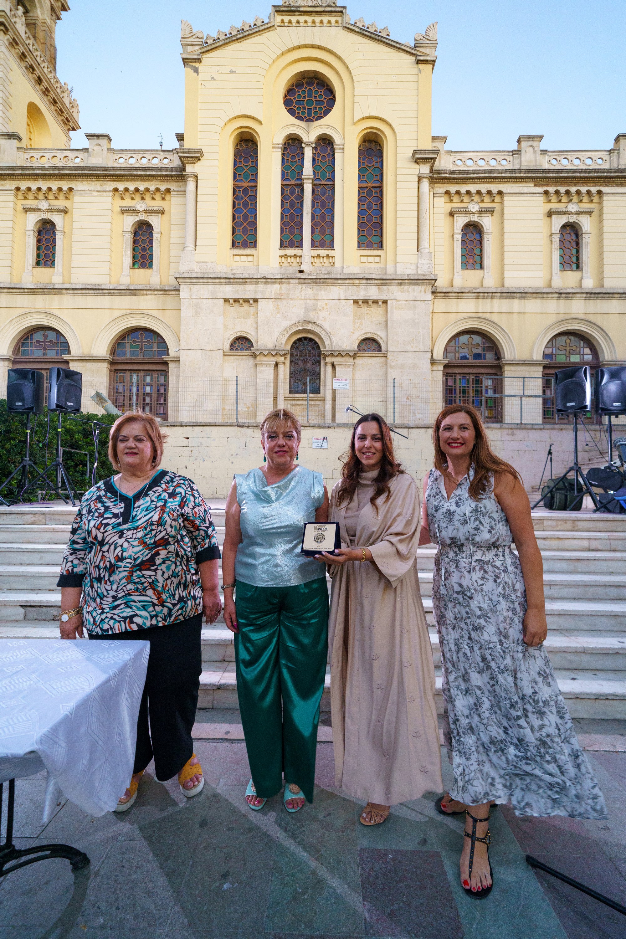 καθέρης βράβευση