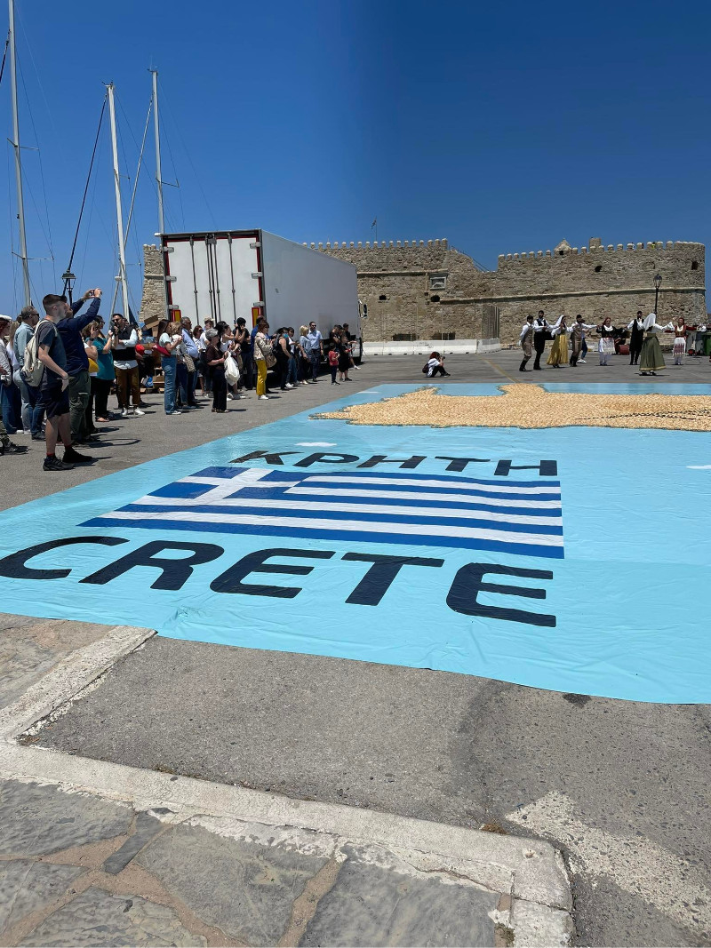 Ρεκορ, καλιτσουνια