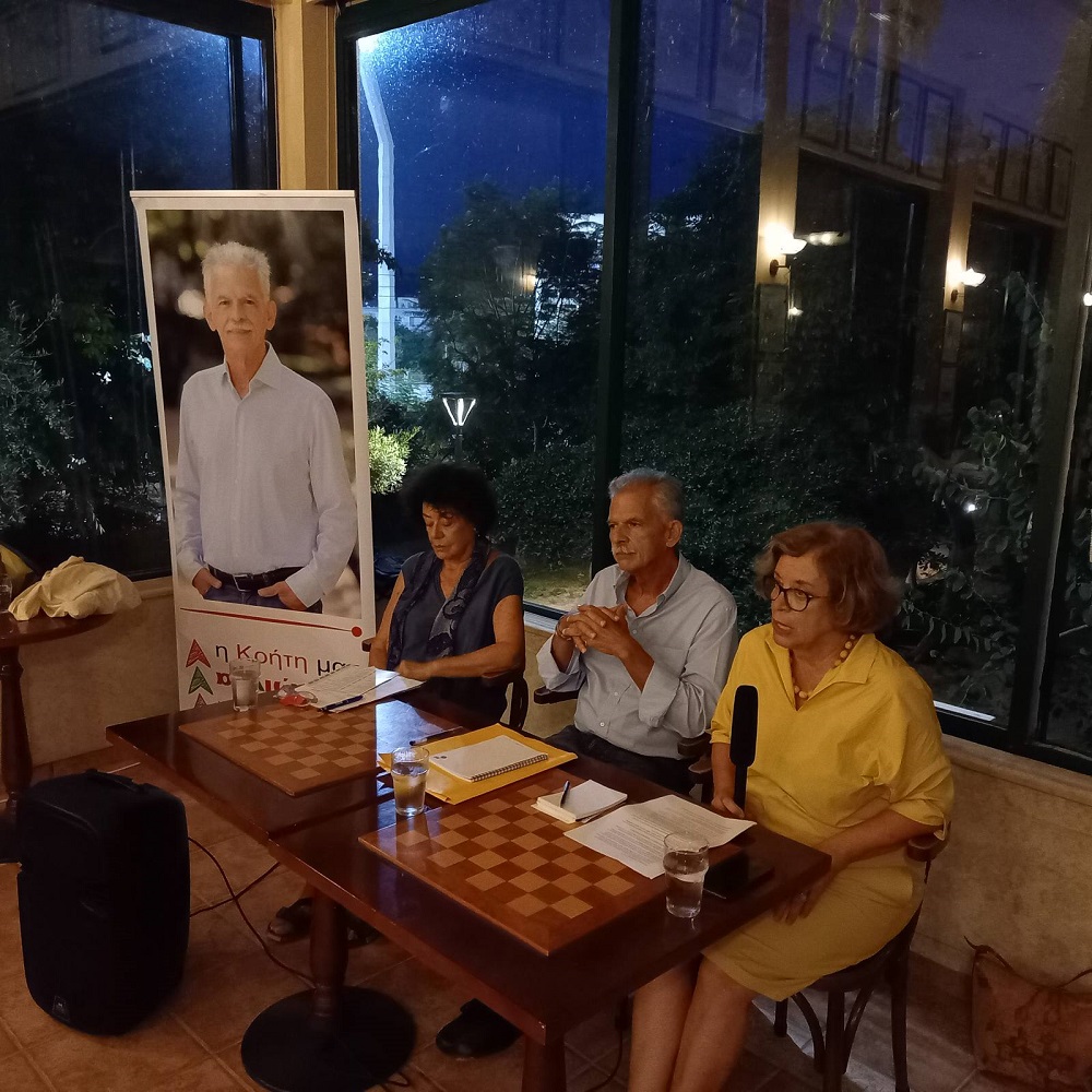 Δανέλλης Χανιά