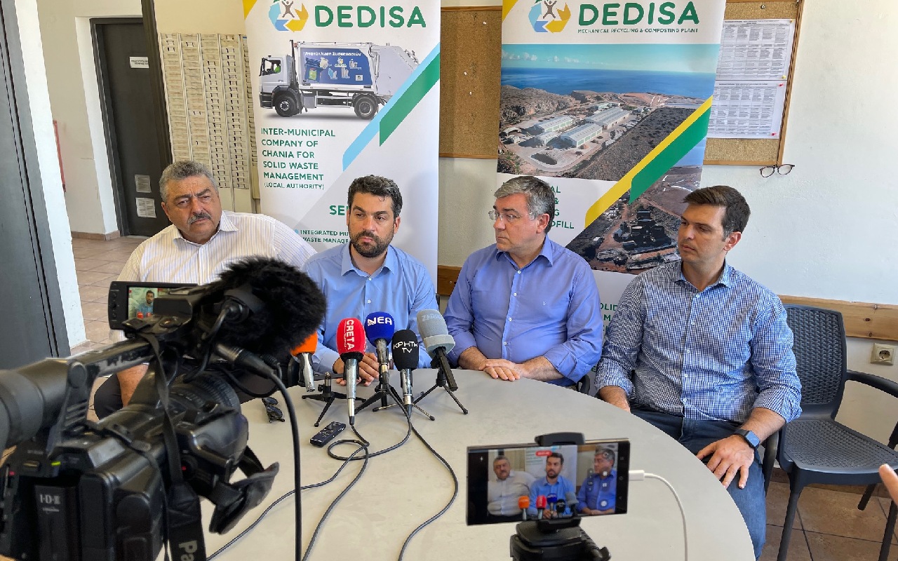 δεδισά γραφάκος Χανιά