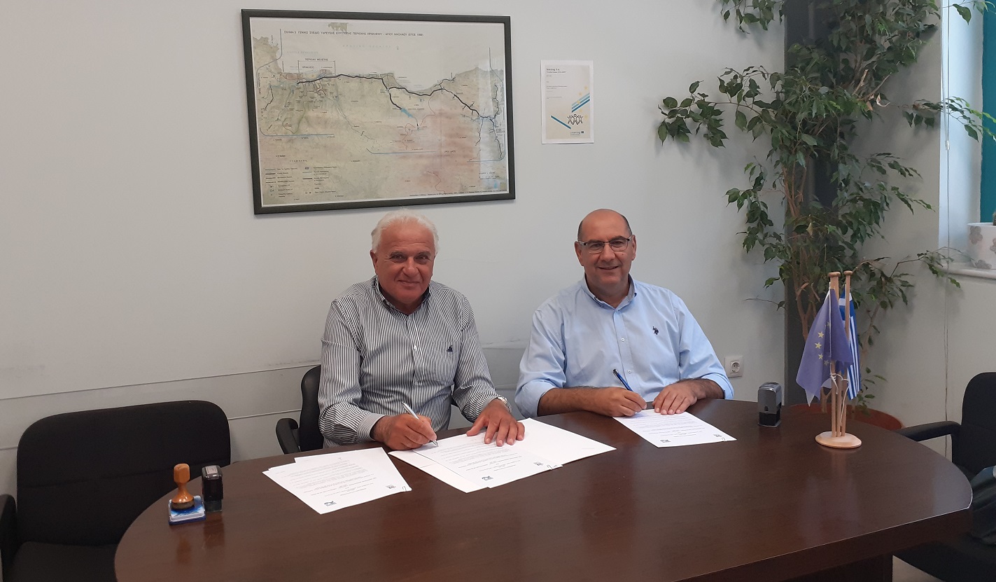 ΔΕΥΑΗ Δήμαρχος Λάρνακας