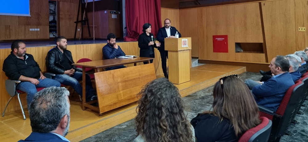 Δήμος Οροπεδίου ενημερωτική συνάντηση