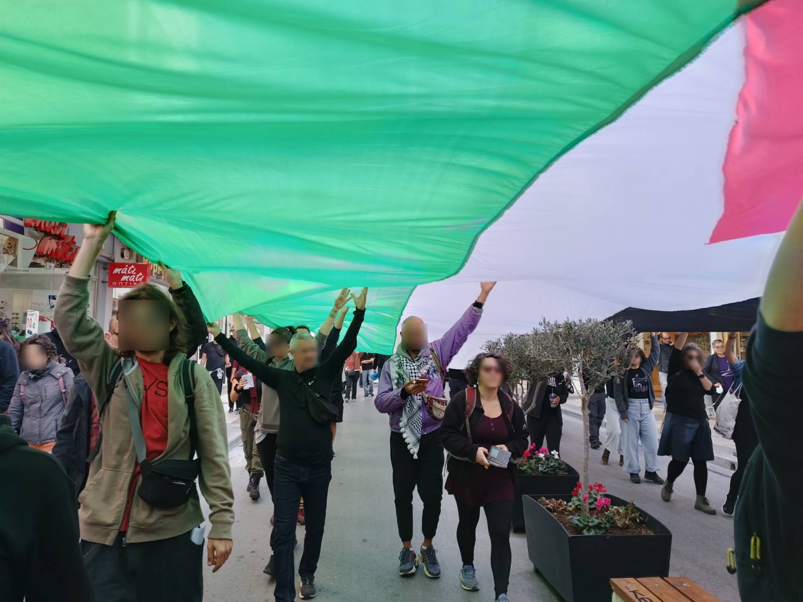 Διαδήλωση Παλαιστίνη