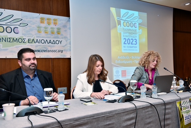 Διαγωνισμός ελαιολάδου