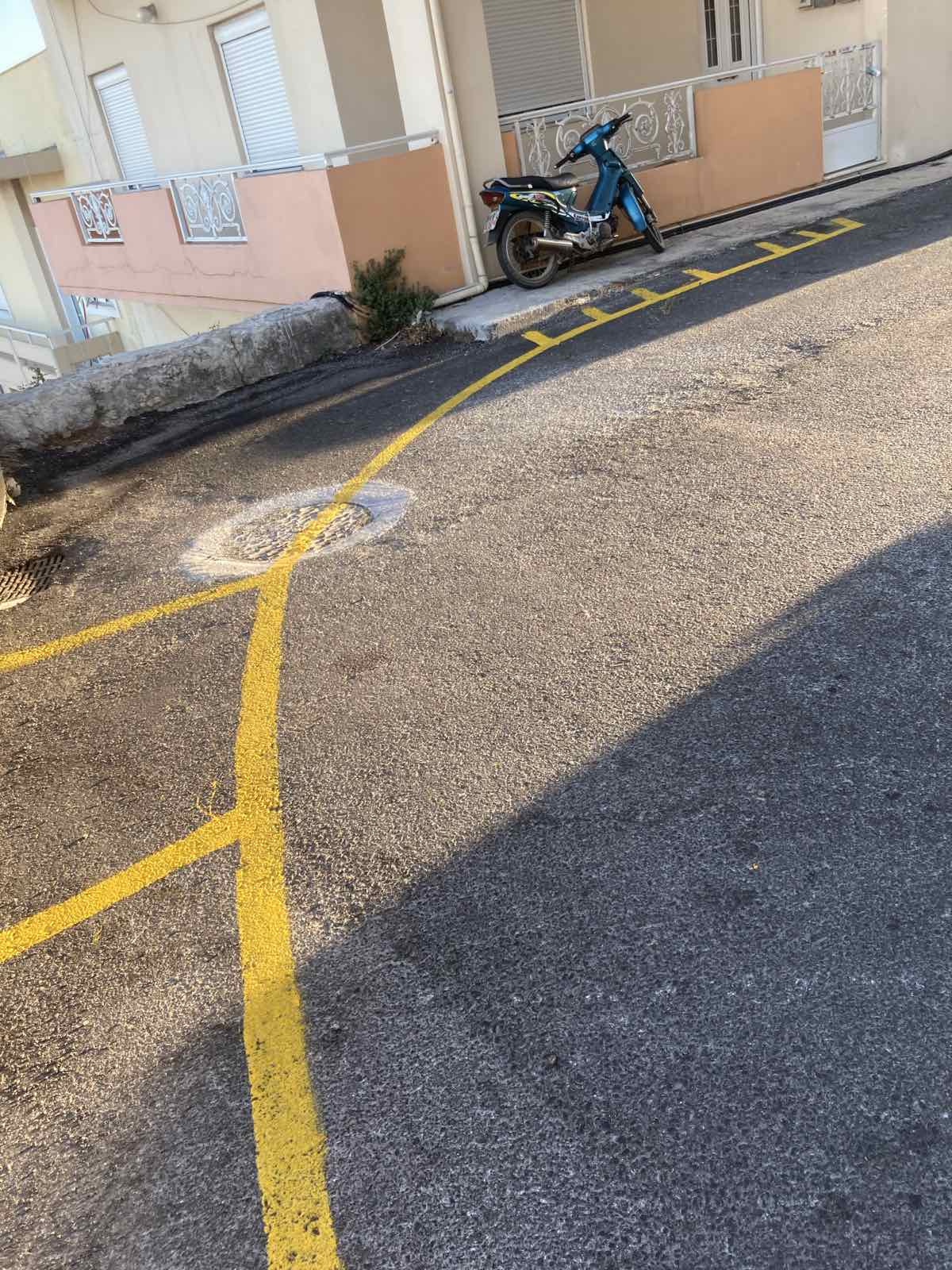 Διαγραμμίσεις