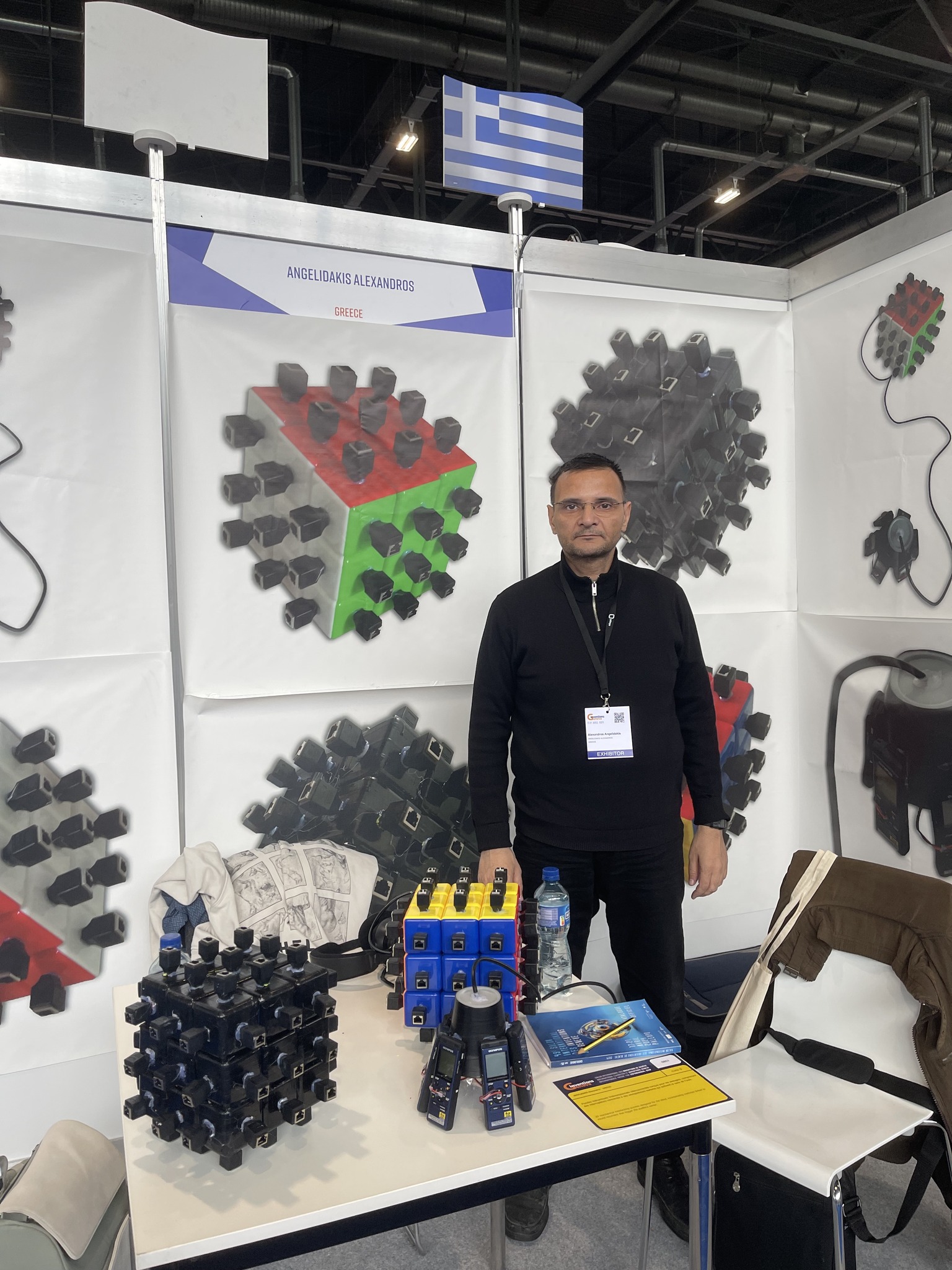 Βραβείο κύβος ρούμπικ