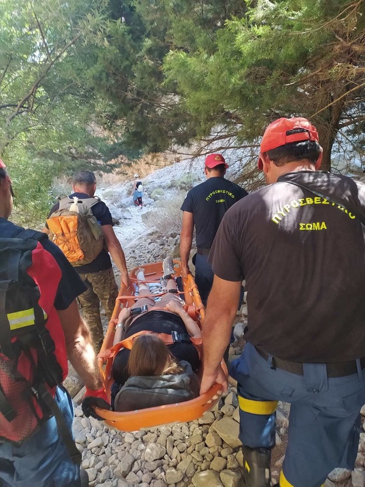 Διάσωση Γερμανίδα