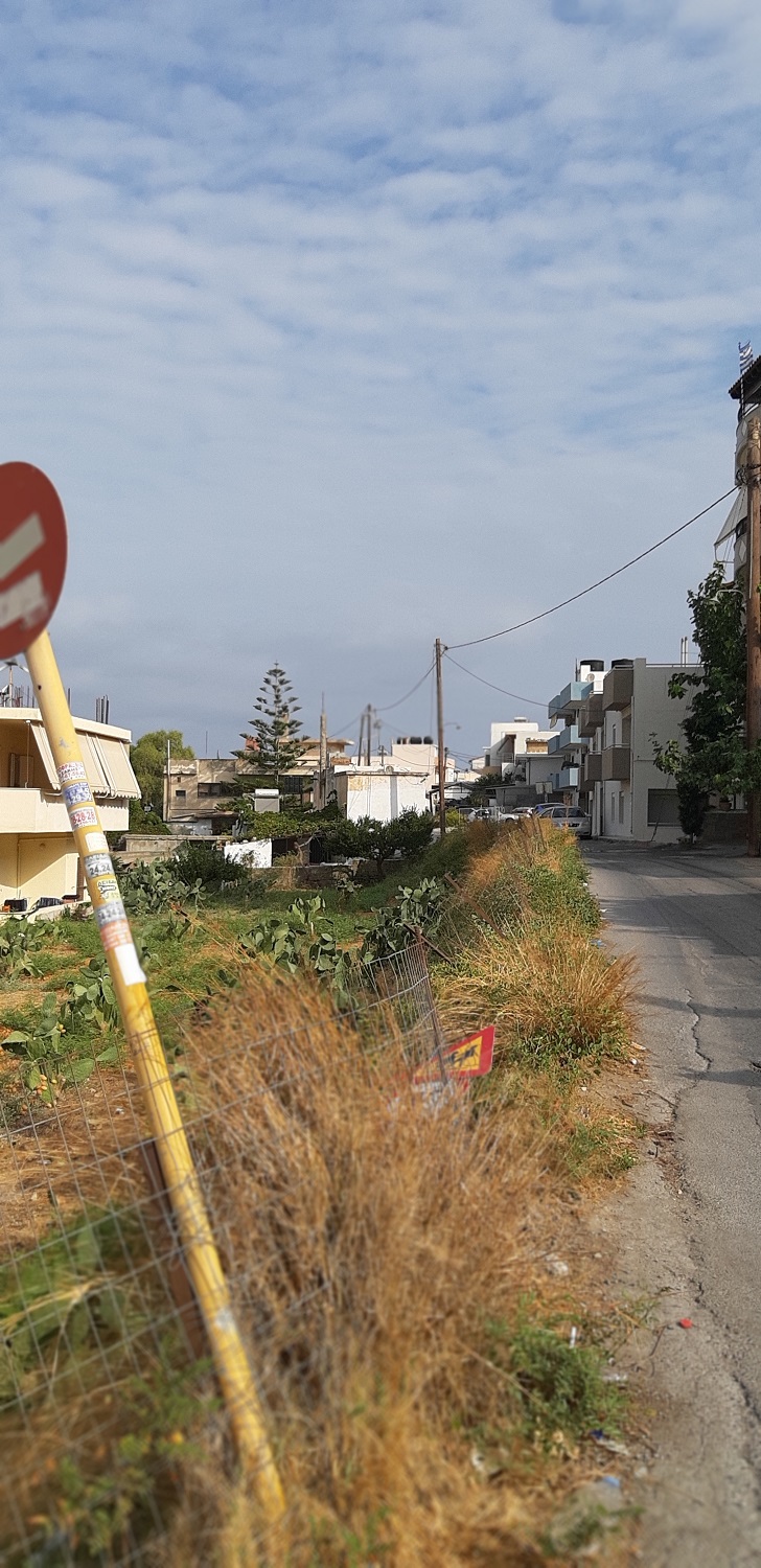 Διασταύρωση σχολεία