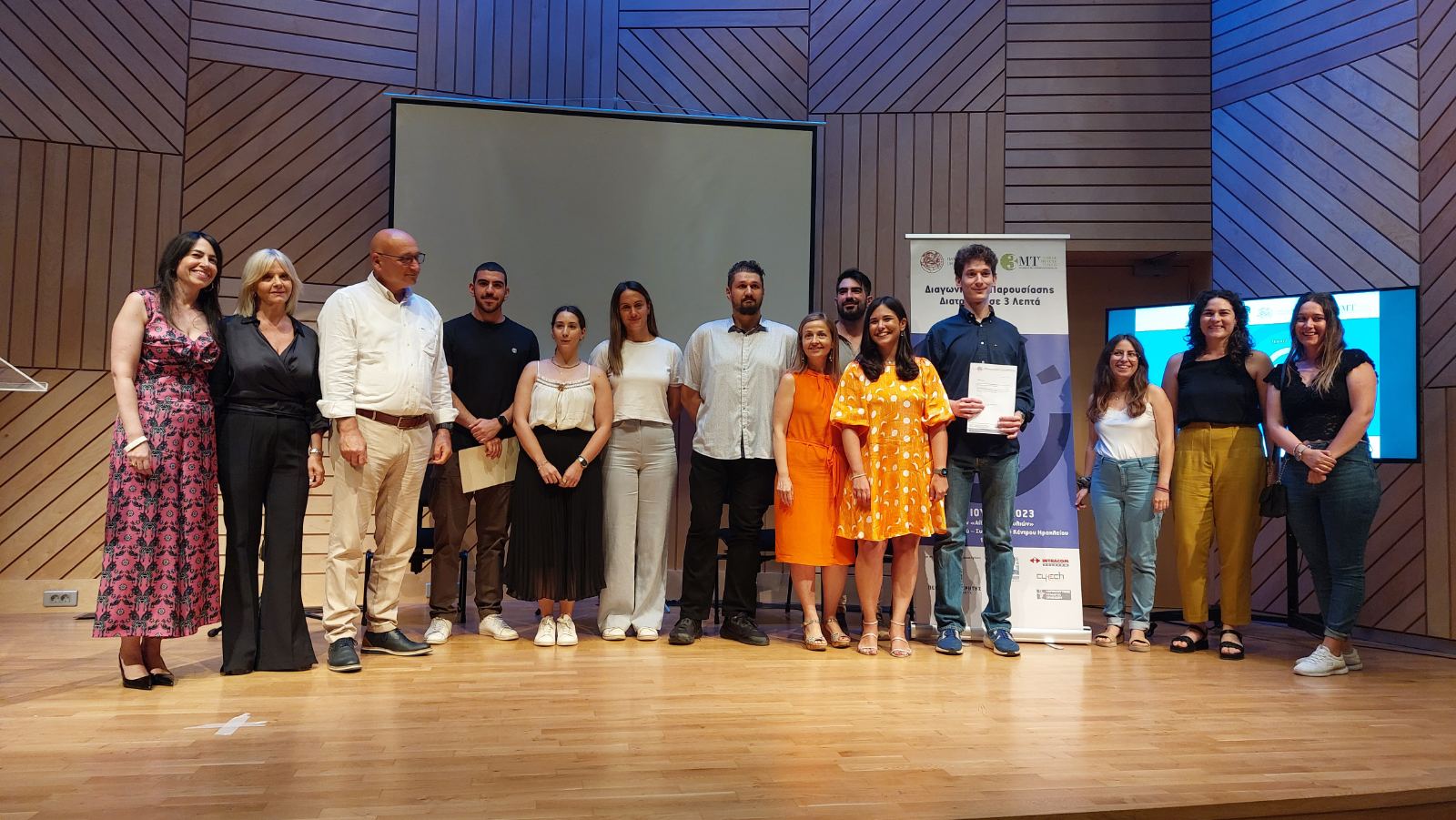 diatrivi se 3 lepta2