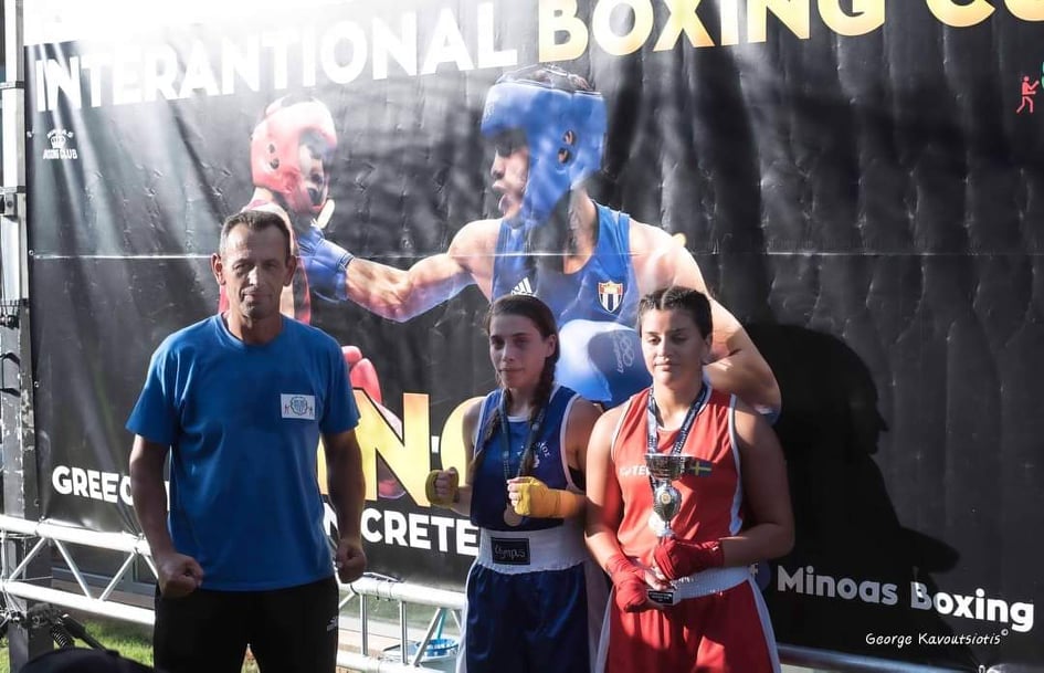 Δήμητρα Σακαδάκη