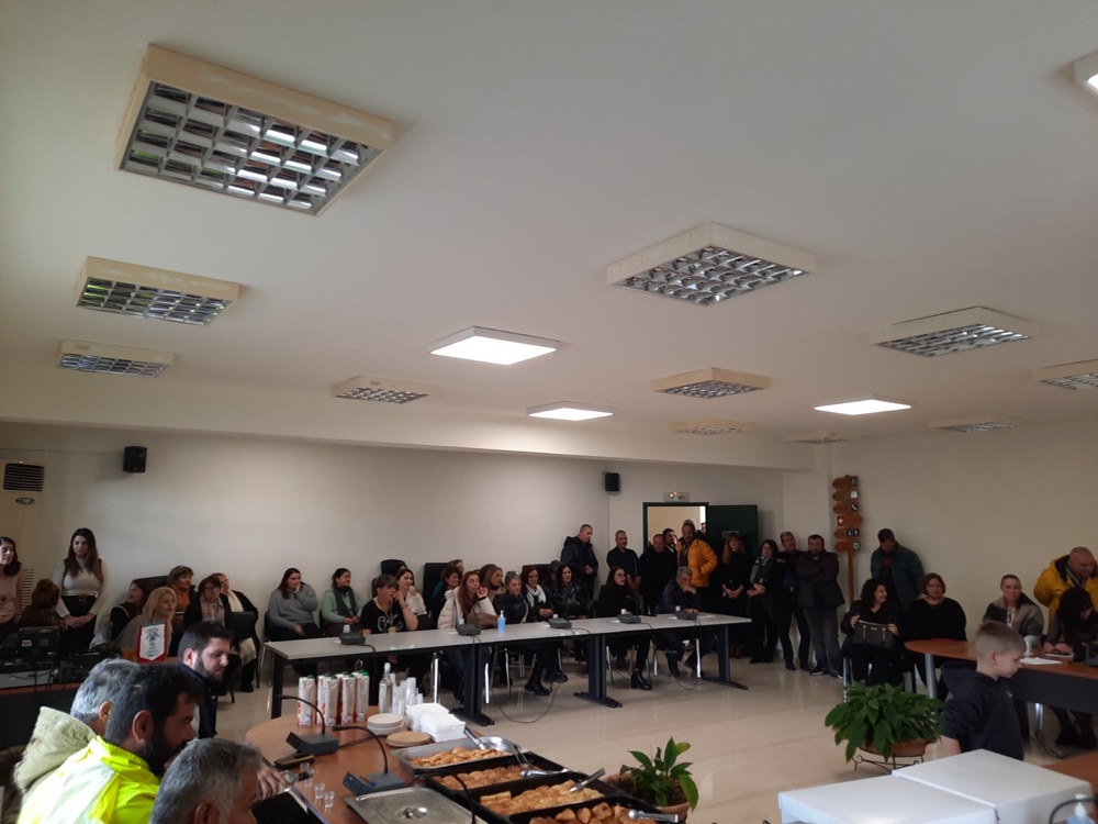 Δήμος Αγίου Βασιλείου πρωτοχρονιάτικη πίτα