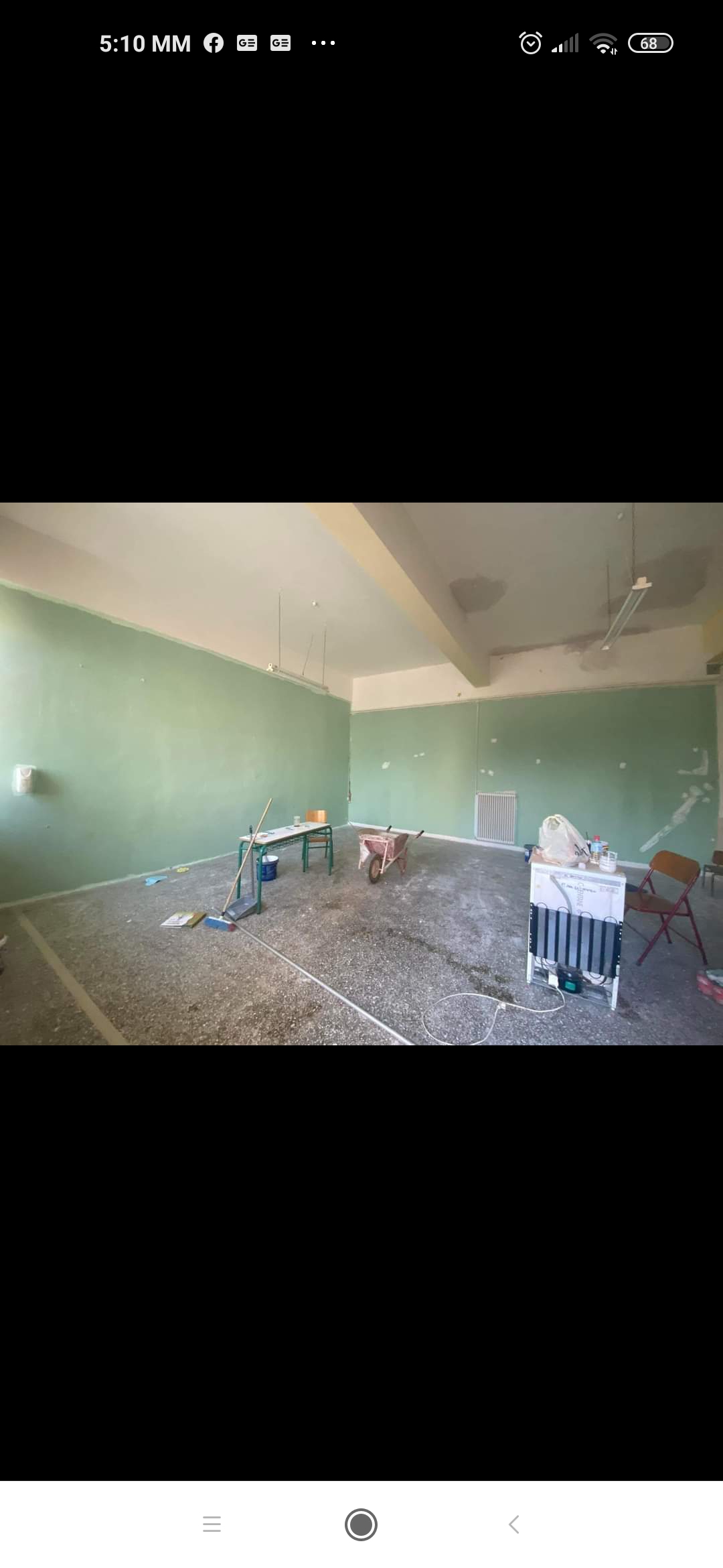 Δημοτικό Σχολείο Βουτών