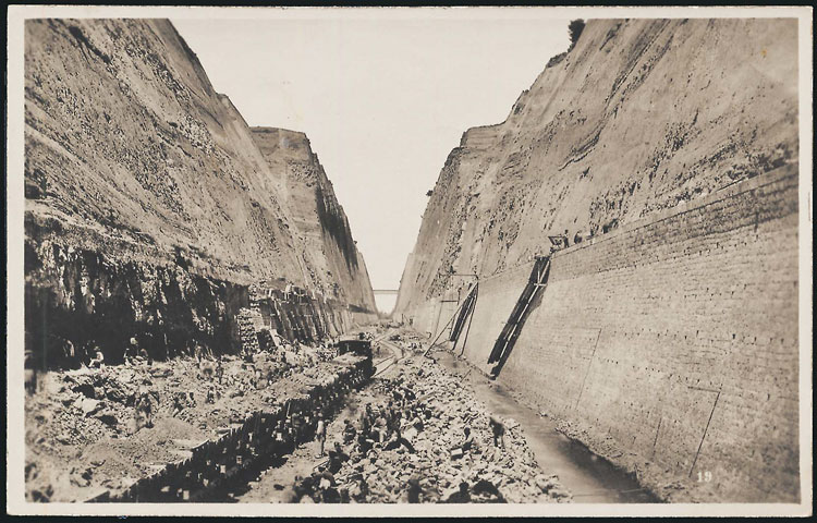 Διώρυγα Κορίνθου