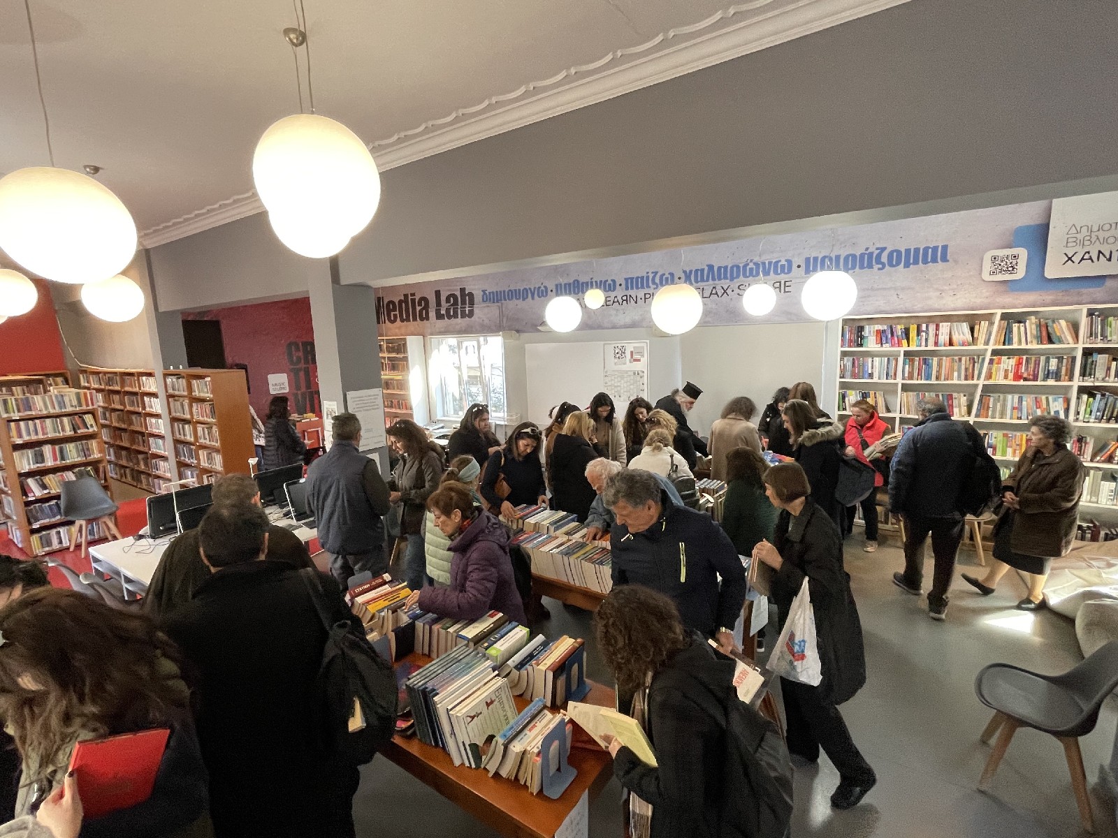 δωρεά βιβλία Δημοτική Βιβλιοθήκη Χανιά Αναγνώστες