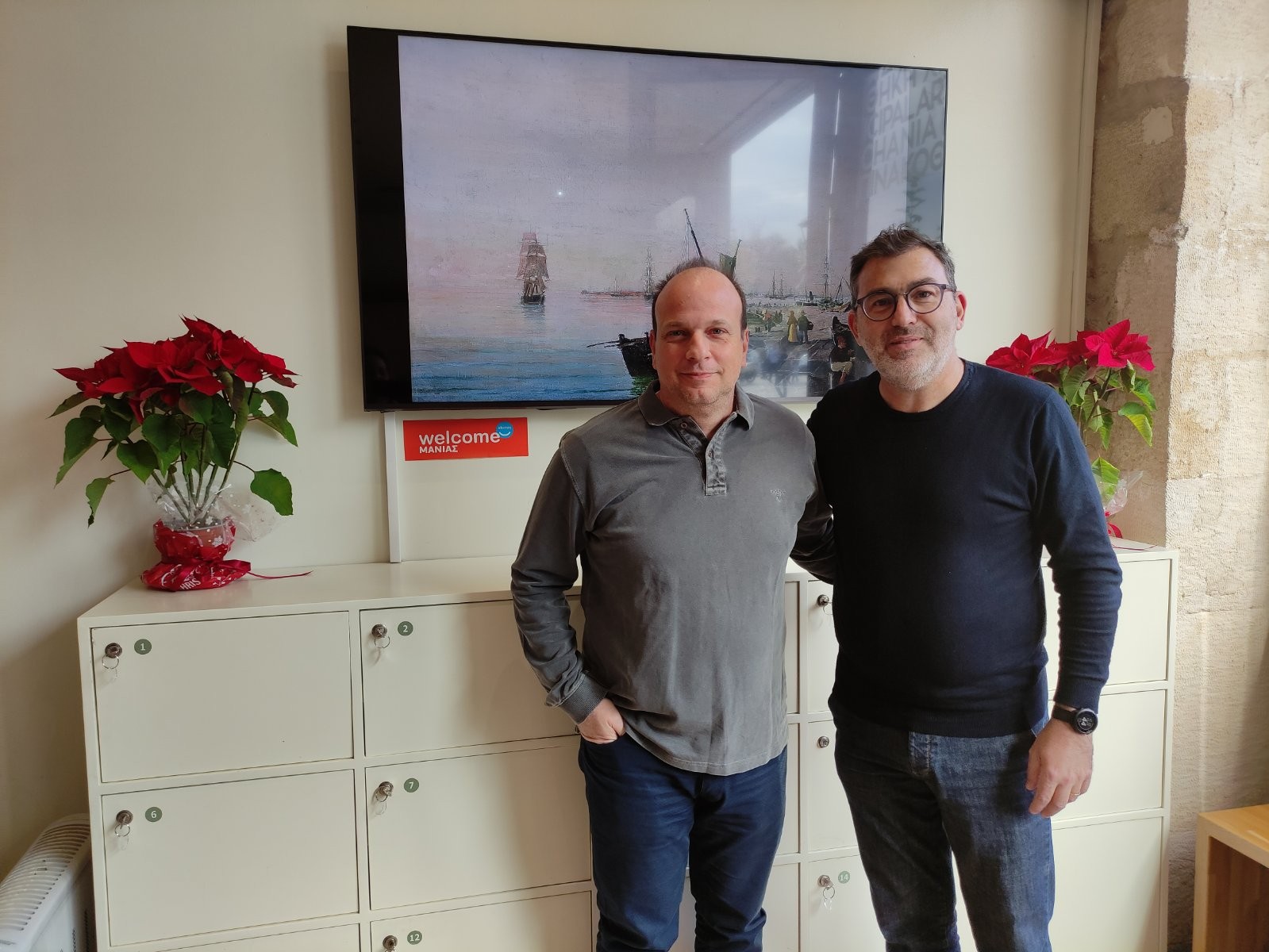 δωρεές δημος χανίων χανιά