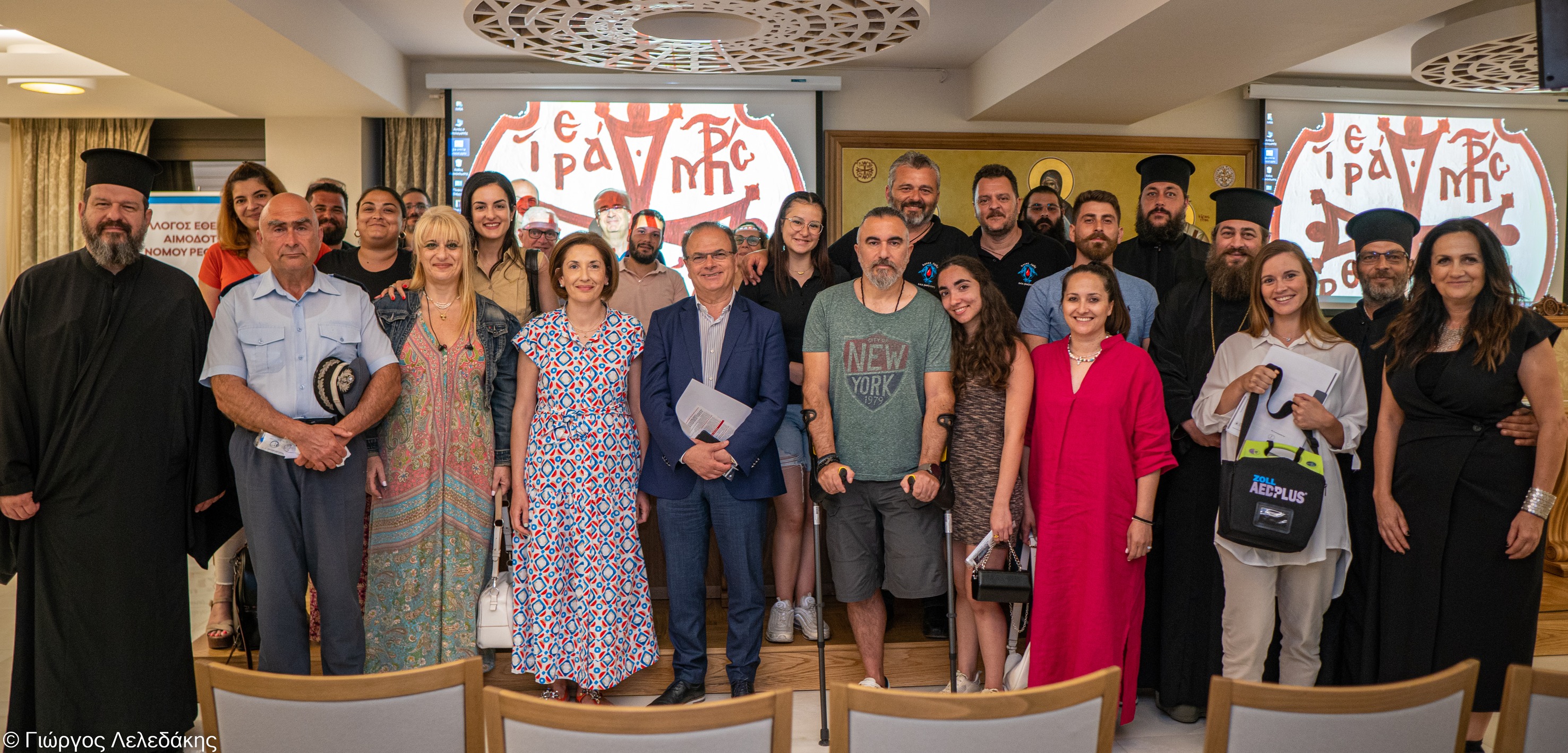 Παγκόσμια Ημέρα Εθελοντή Αιμοδότη