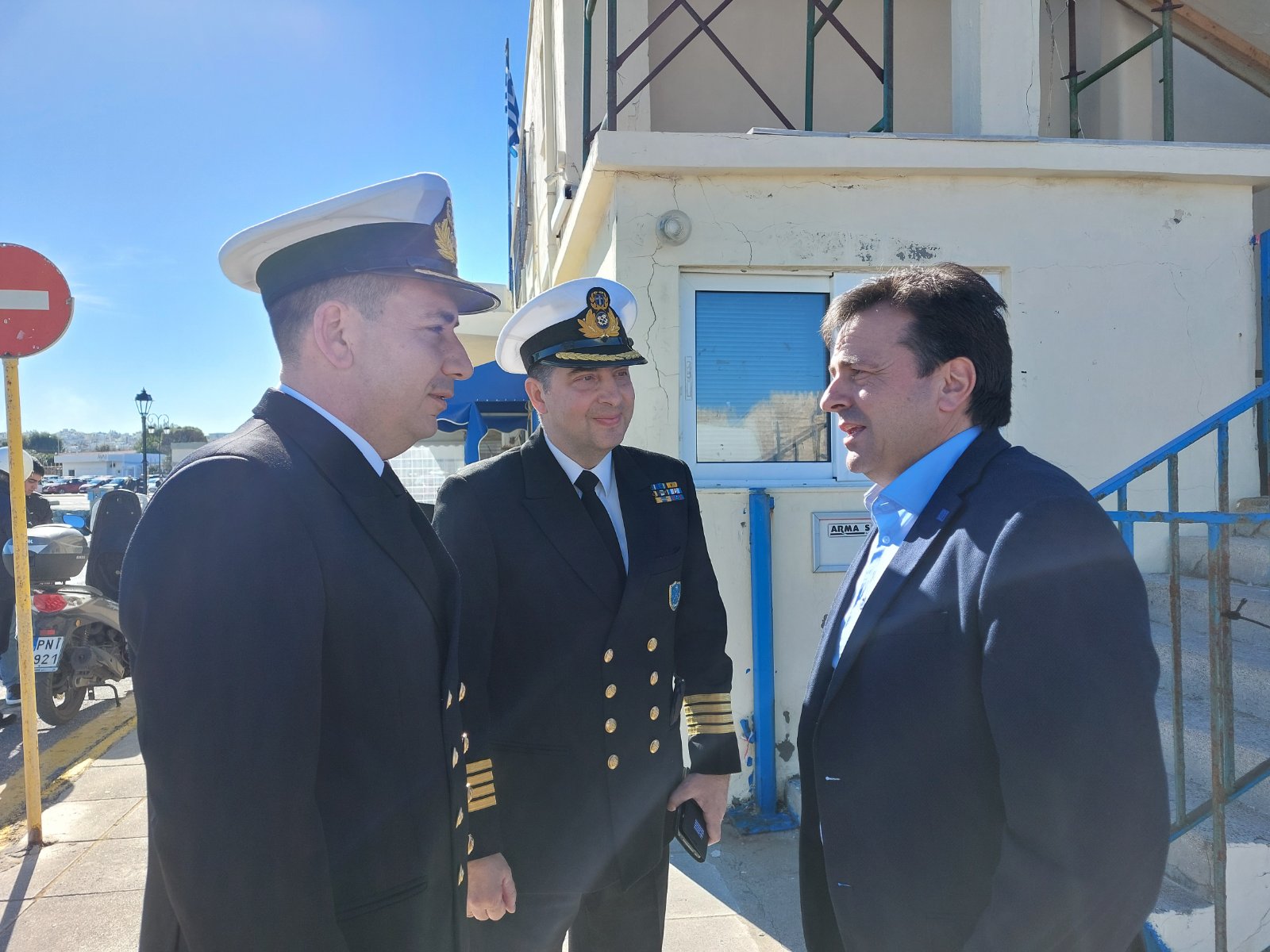 Δουβής Τσομπάνης Συριγωνάκης Ηράκλειο Λιμεναρχείο