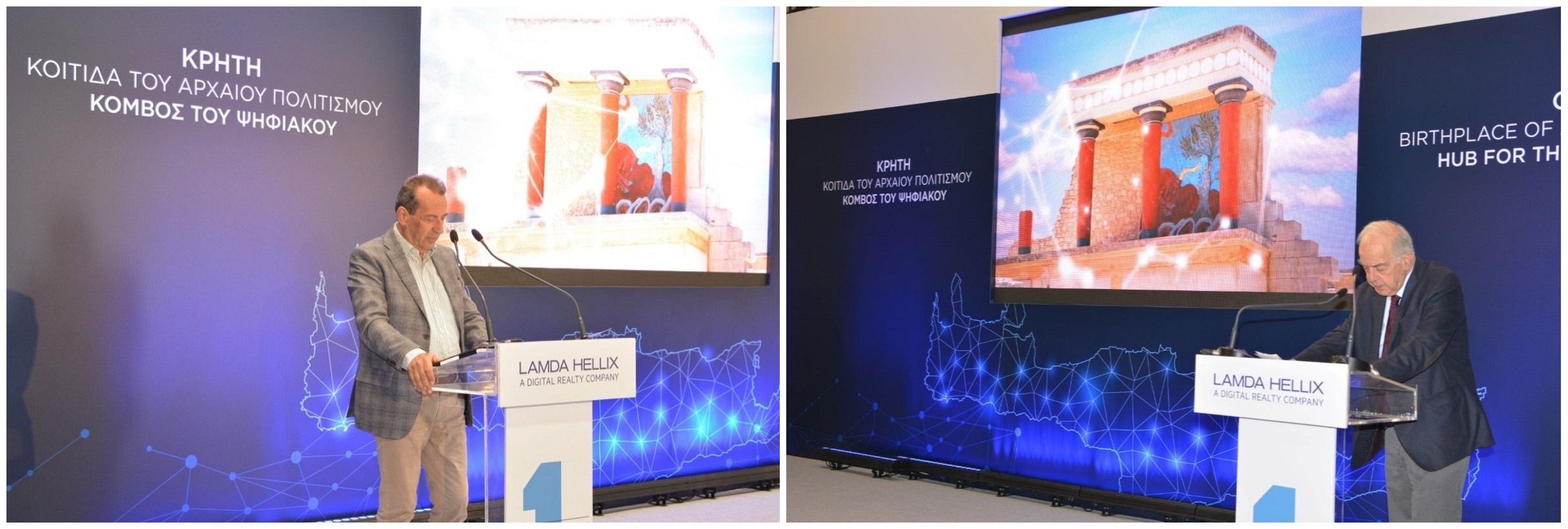 Δοξαστάκης Λαμπρινός