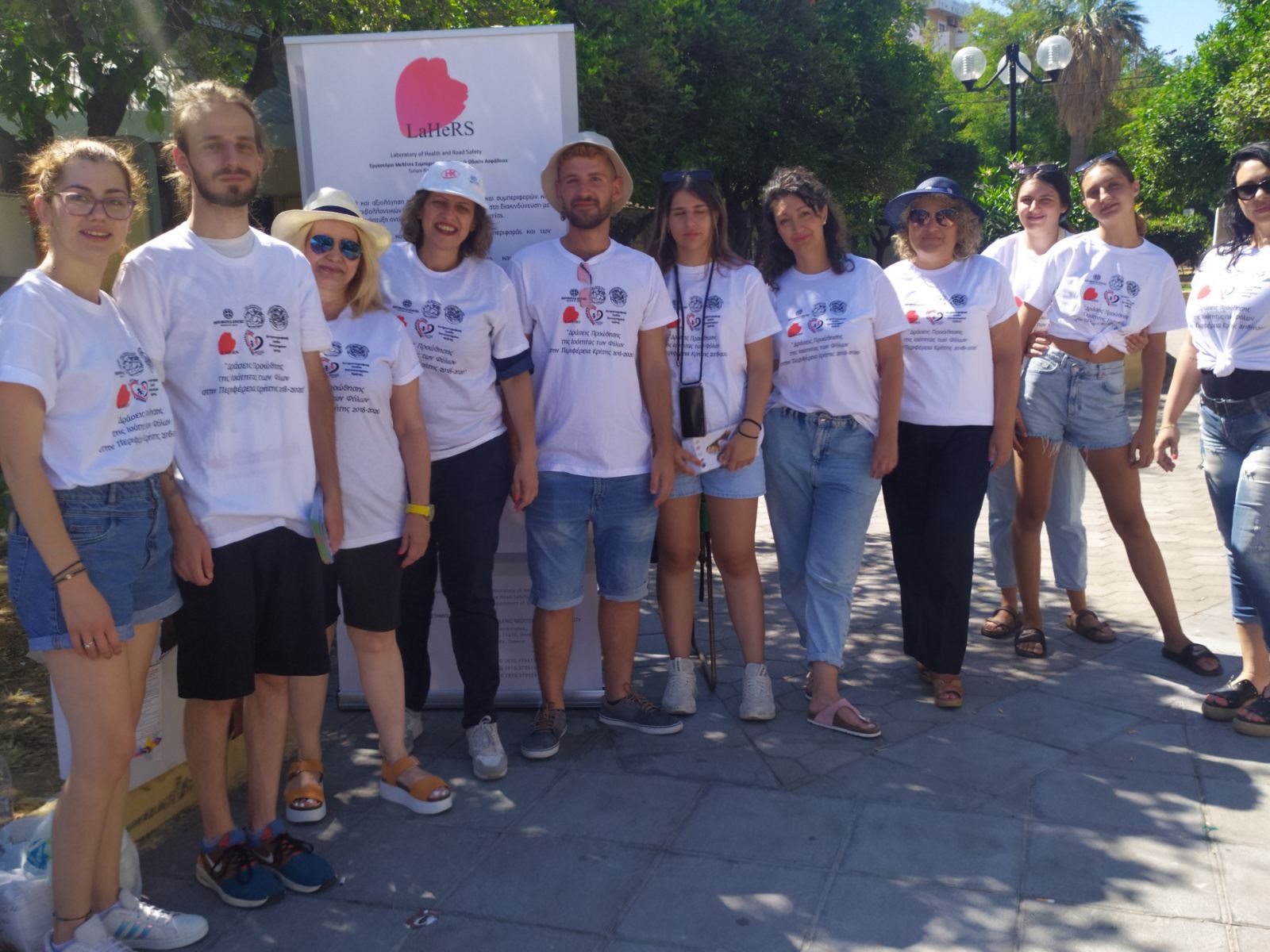 Δράσεις για νέους Χανιά