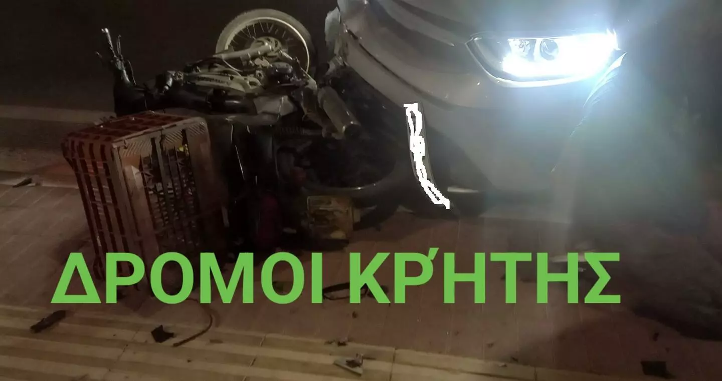 Θανατηφόρο Μάλεμε