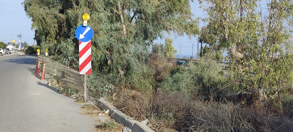 Πρασσά δρόμος