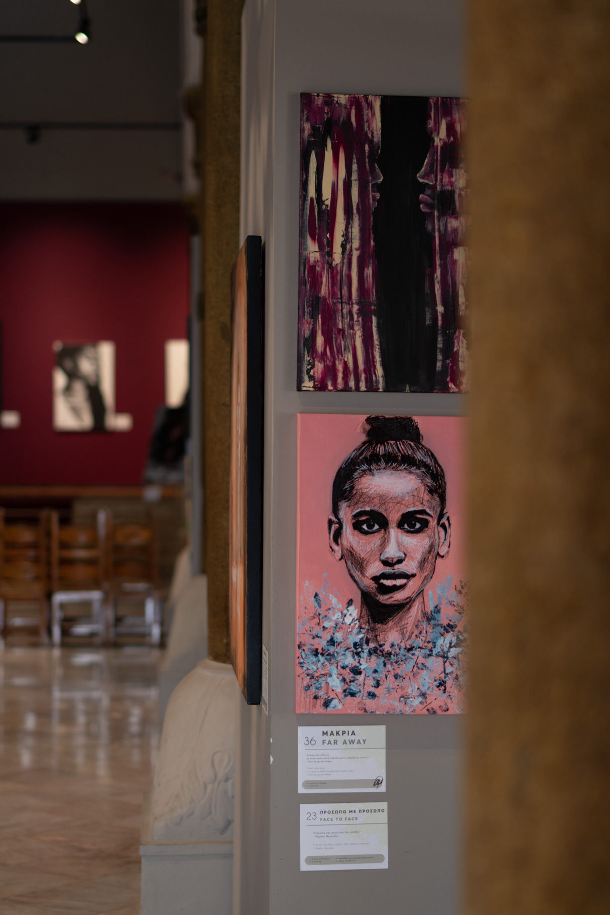 Thrivers Θριαμβευτές Λούλα Μεταξά Έκθεση Ζωγραφική Ηράκλειο