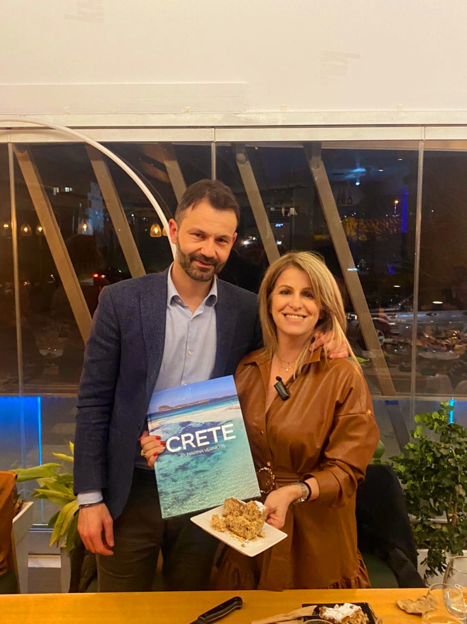 ΕΑΚΗ εκδήλωση