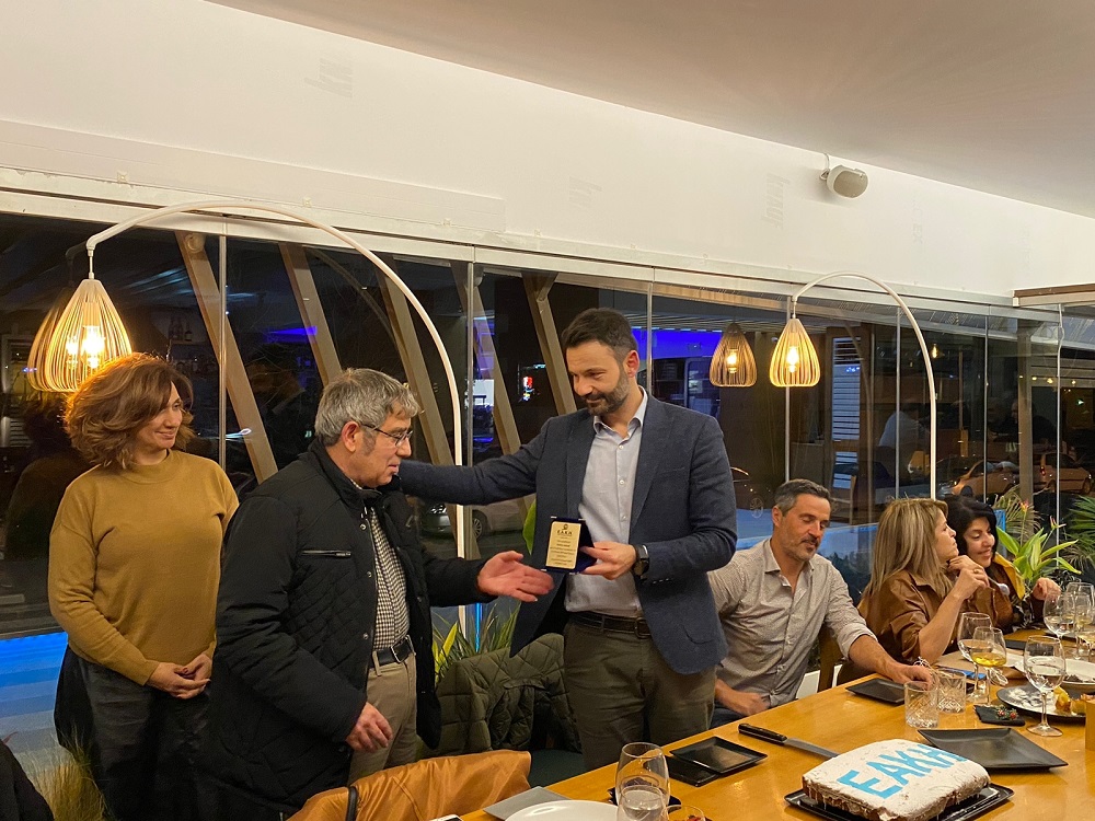 ΕΑΚΗ εκδήλωση