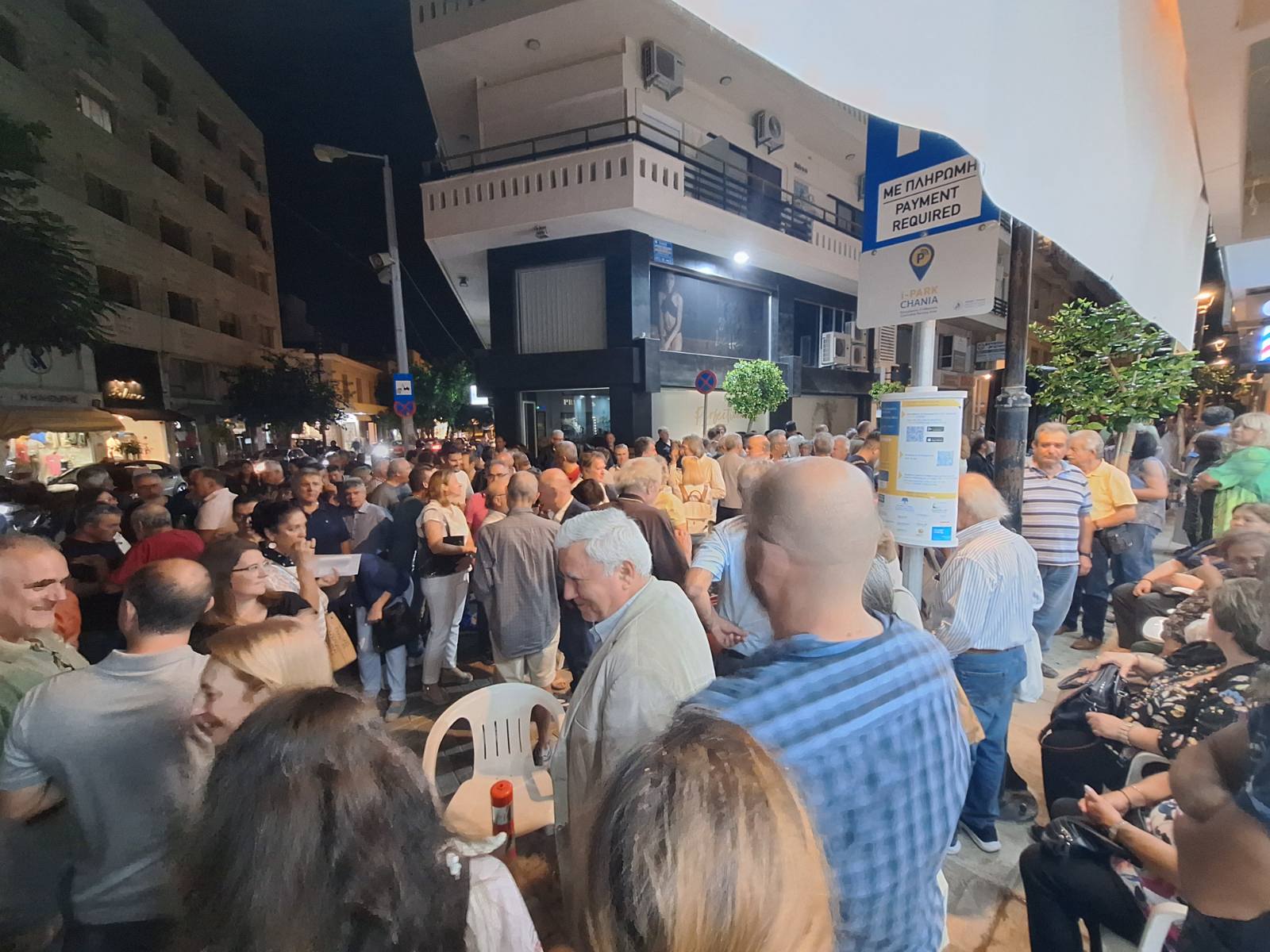 Κατερίνα Μανιμανάκη Πετράκη Χανιά Εκλογές 2023